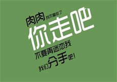 伊甸新园x站

