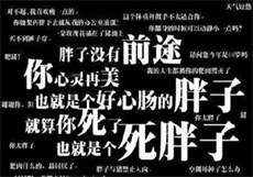 妖精直播官网下载ios
